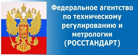 Код ОКВЭД 05.20.11: Добыча бурого угля (лигнита) открытым способом Код ОКВЭД 05.20.11: Добыча бурого угля (лигнита) открытым способом